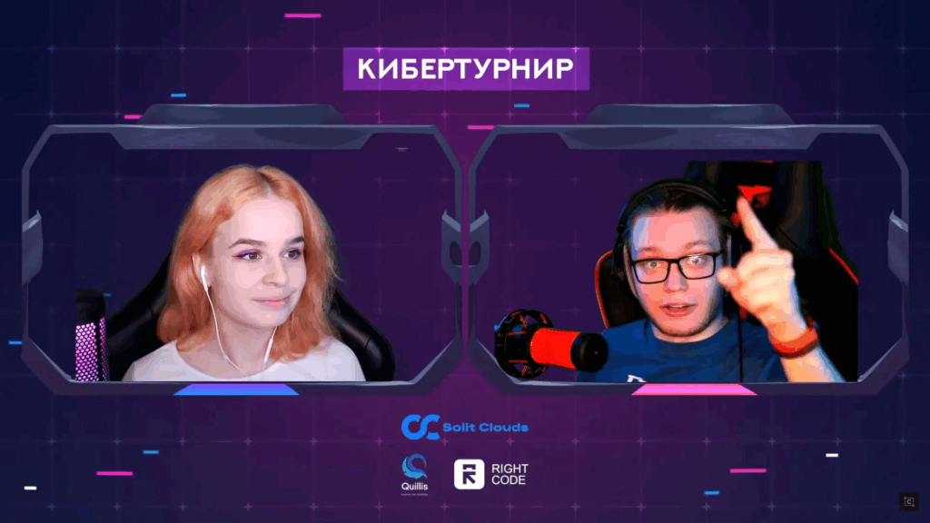 Киберспортивный тимбилдинг и корпоративные турниры под ключ